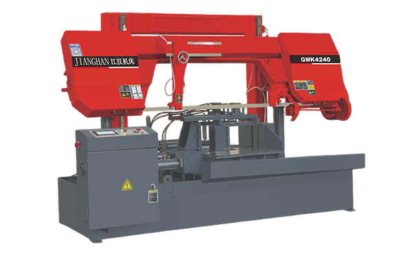 佛冈GWK4240数控双柱龙门卧式带锯床